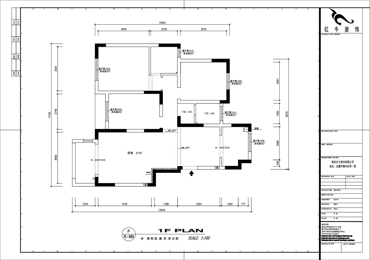 魏明花｜林景熙园4-302-117㎡-现代简约风格｜3室2厅2卫｜毛坯房装修｜定制家｜全包16